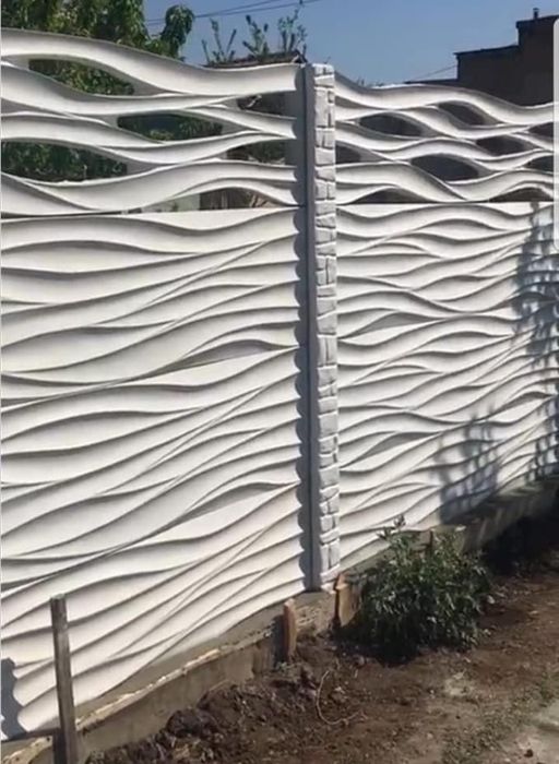 GARD din placi de beton