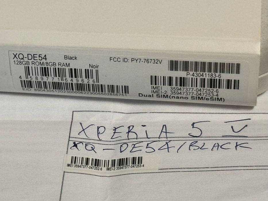 ***КАТО НОВ 128GB Sony Xperia 5 V Sony Center Гаранция до 2027 г.Black