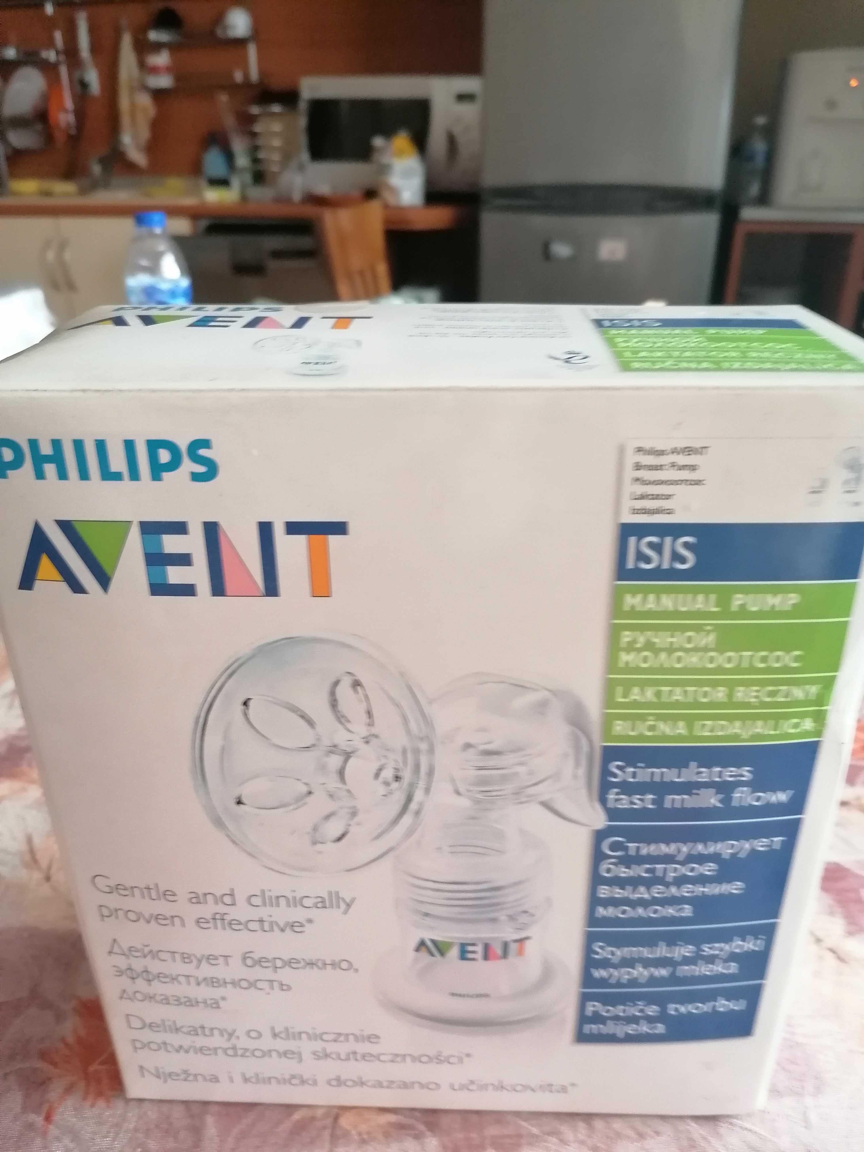 Ръчна помпа Philips Avent