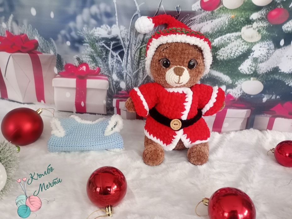 Едно мече с два тоалета - ръчно изплетени