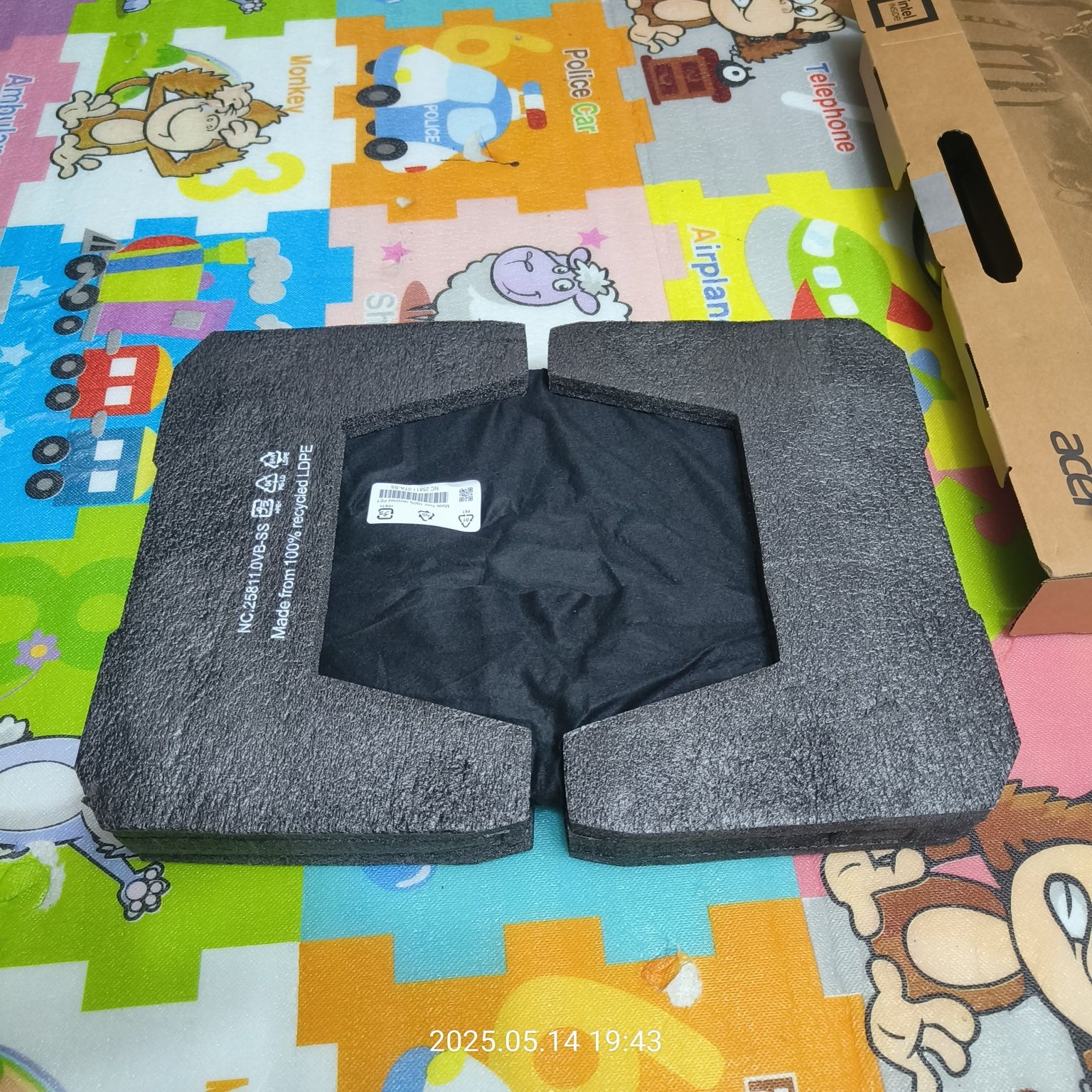 Aser Nitro 5 (8,512)