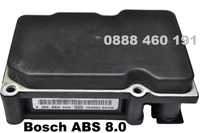 Bosch АТЕ ABS Блок АБС Ремонт Поправка Рециклиране БОШ АТЕ Bosh Помпа