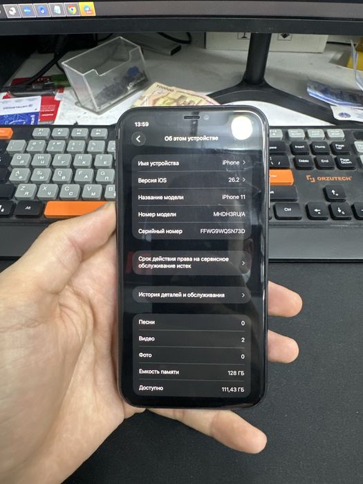 Iphone 11 qora ideal