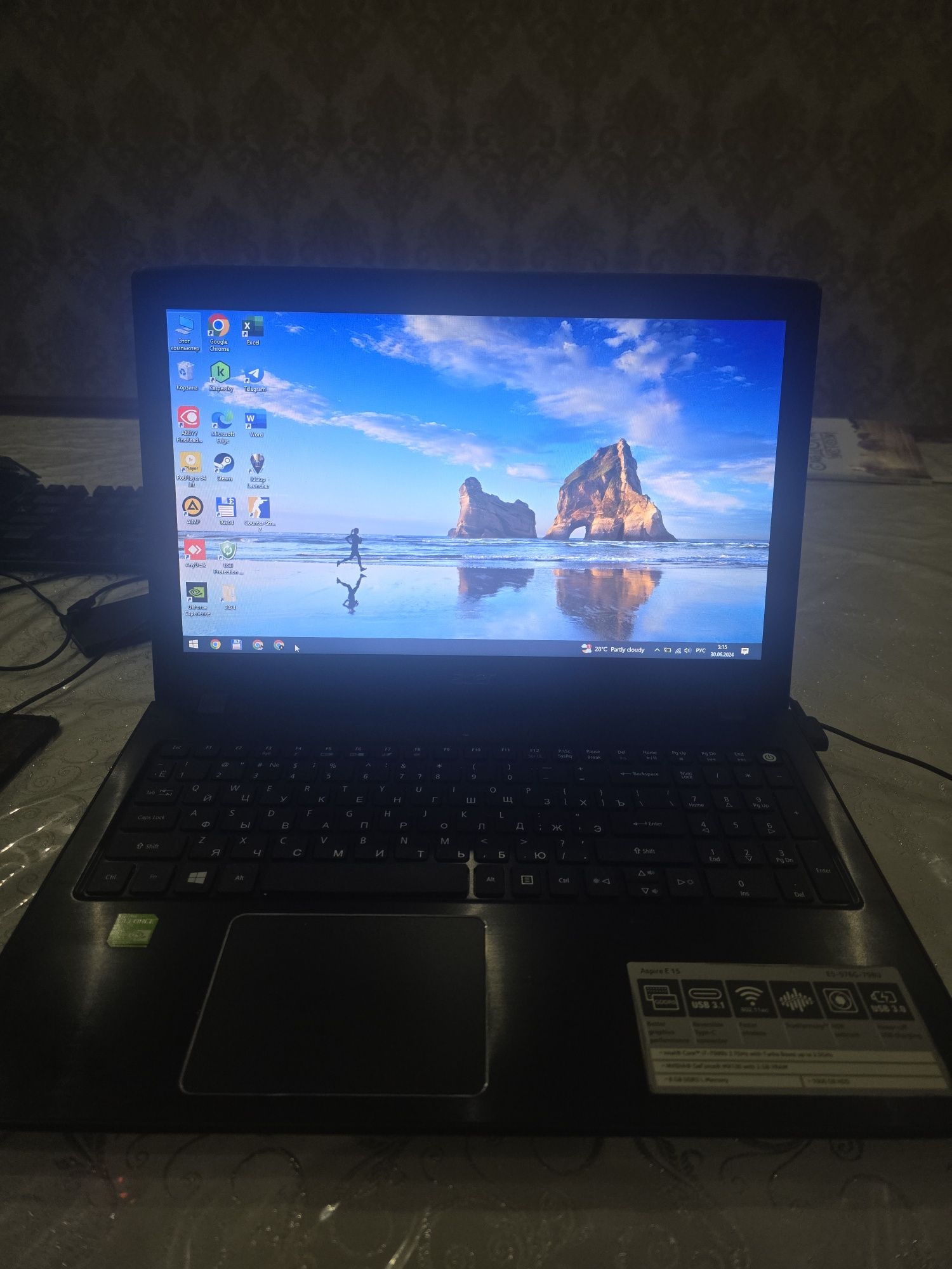 Acer Aspire E 15 i7 7500U 1 TB HDD/128 GB SSD