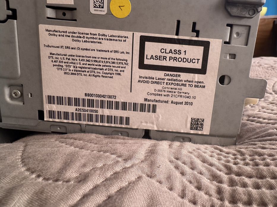 Оригинална мултимедия за шкода