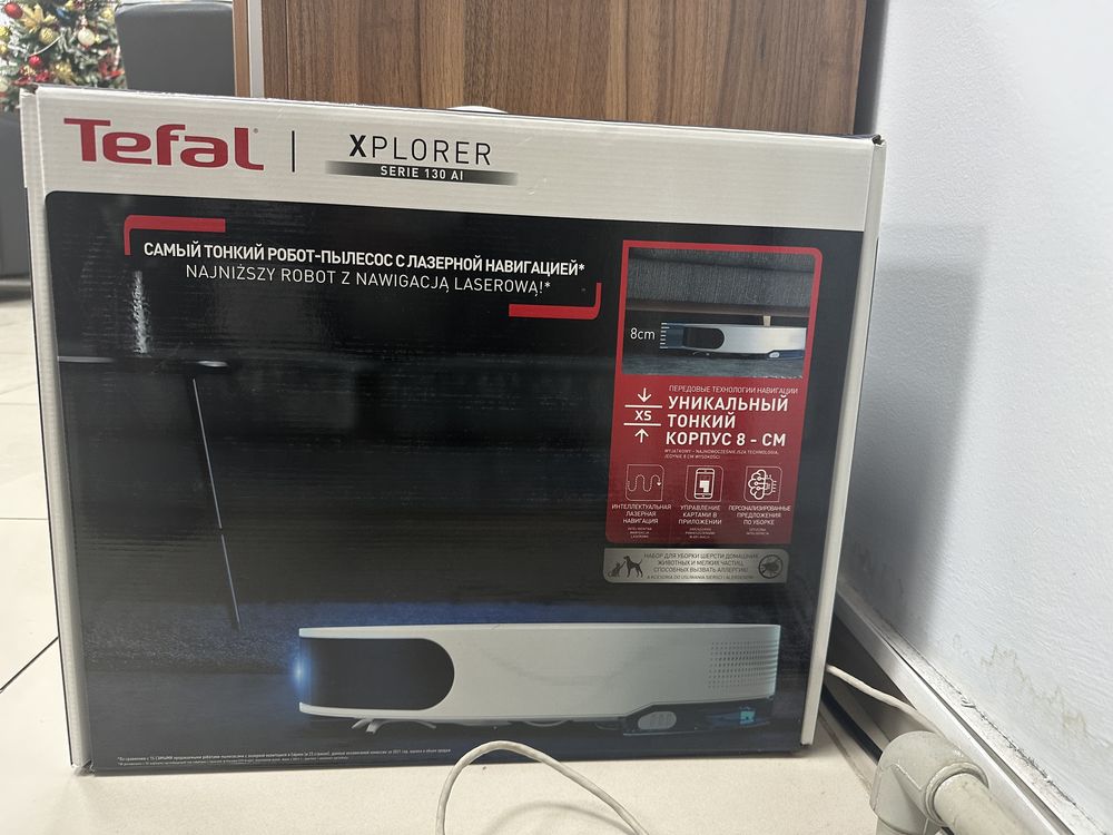 Tefal XPLORER serie 130 ai. Робот-пылесос