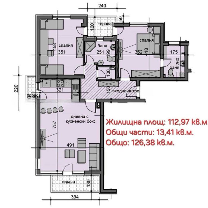 Продава се Тристаен апартамент в Пловдив, Остромила - 126 кв.м за 1508 €/кв.м - Снимка #9