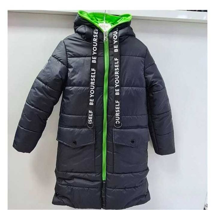 Продам зимнюю куртку девочку,тм Orby 134-140р