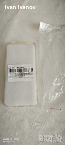 Продаам калъф за Xiaomi 14