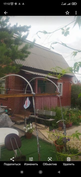 Продам летнюю дачу в с/о Колос