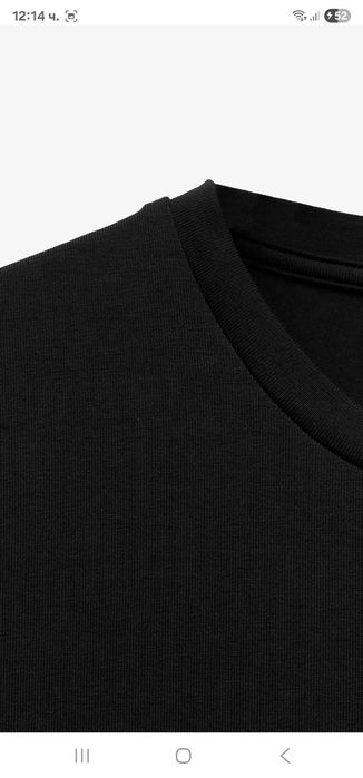 Zara топ - къса еластична фланелка