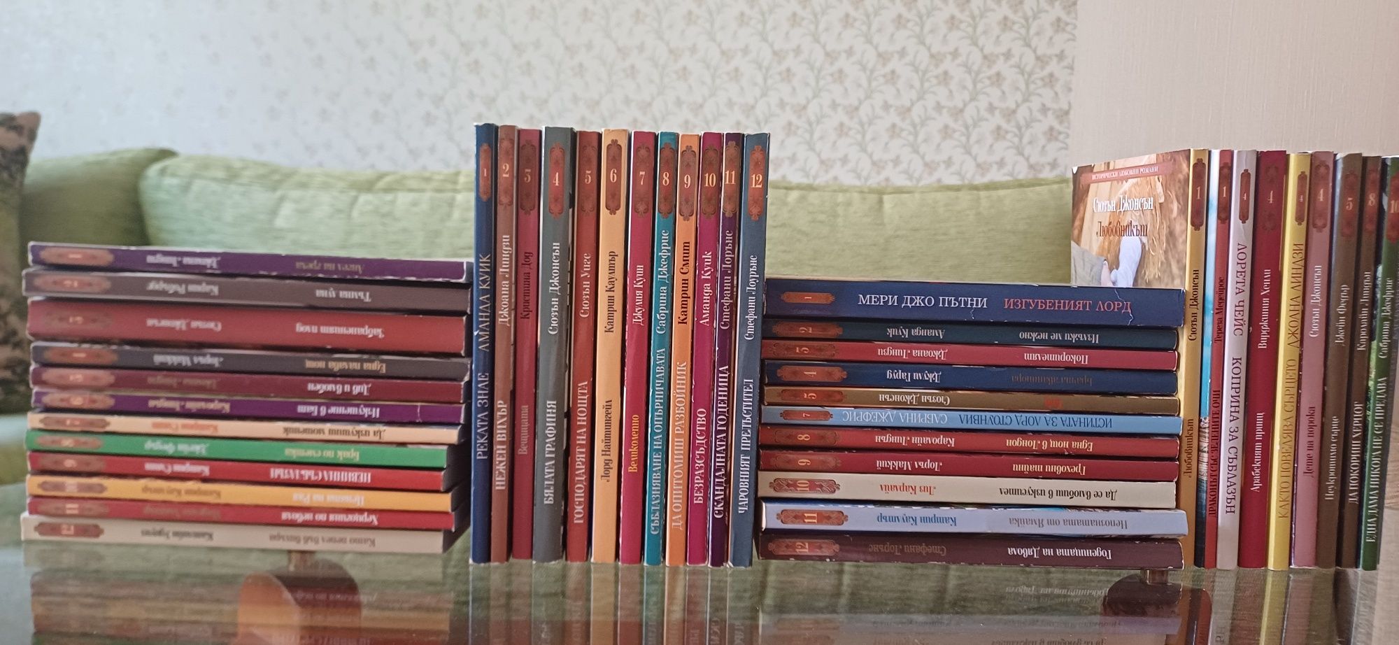 Исторически любовни романи, чудесно лятно четово, поредици - 48 книжки