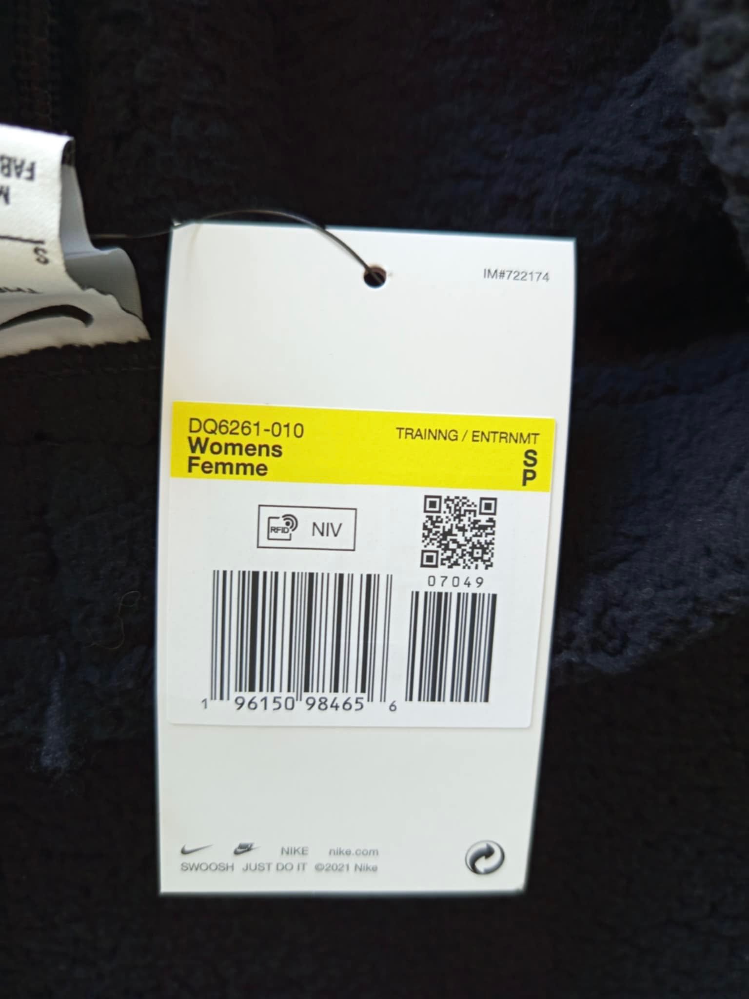 Nike Terma-Fit fleece долница за жени размер С