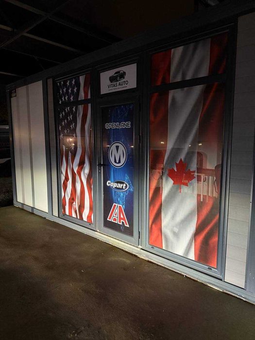 Коли на най-изгодни цени