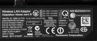 Телевизор Panasonic TX-LR32E6