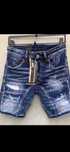 Blugi Dsquared2 model 2025