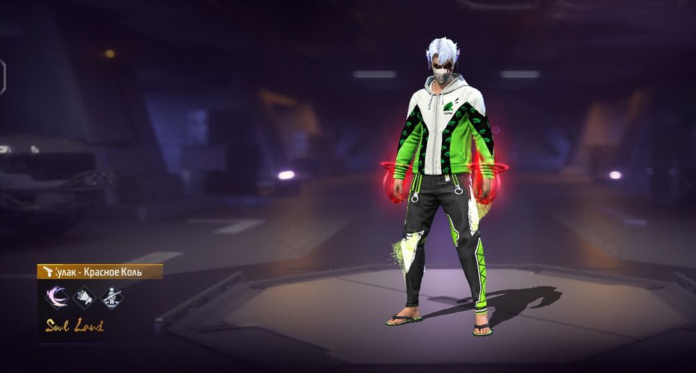 Прадам акаунт фф пишыти званити па номиру