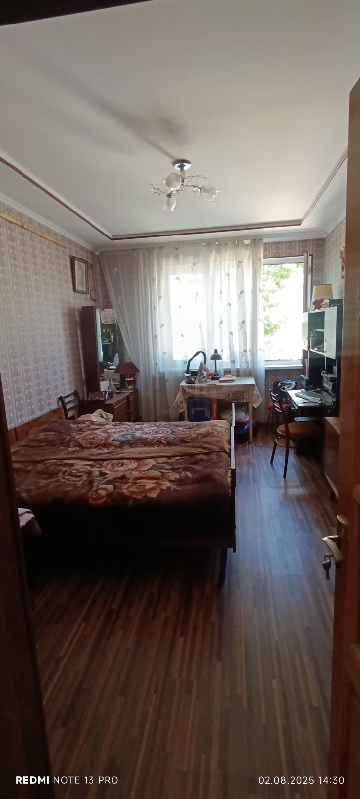 Продается квартира.