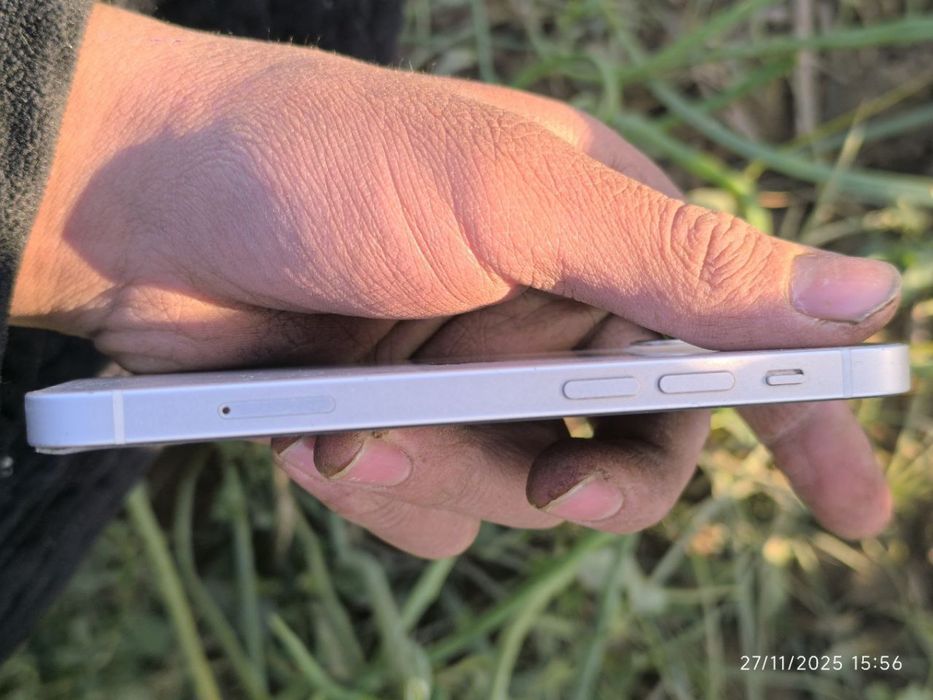 Iphone 12 mini ideal