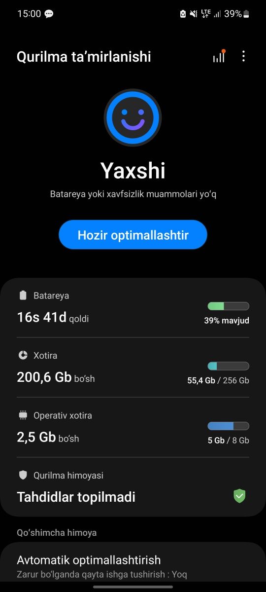Samsung not 20 5g