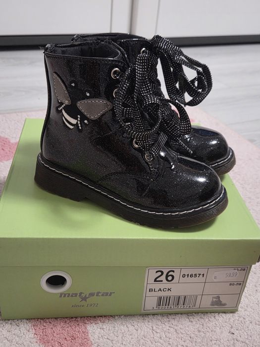 Боти Mat Star 26 номер