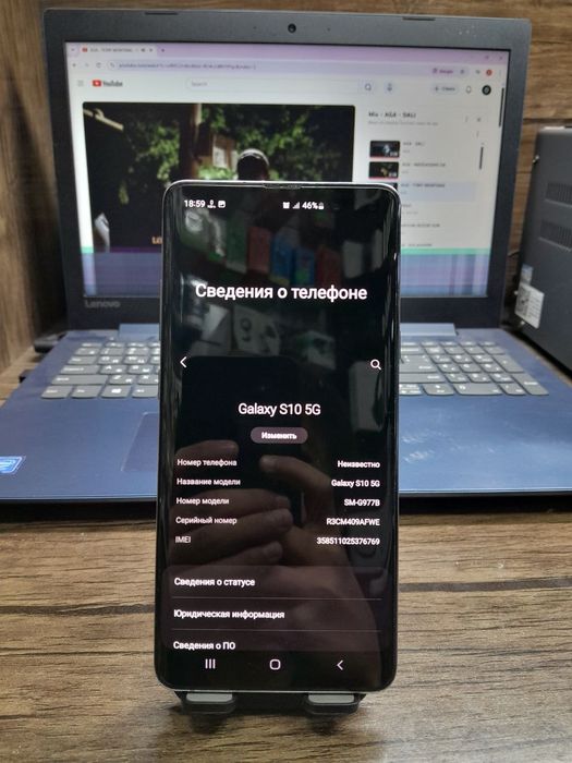 Samsung S 10 5g 8/512 gb