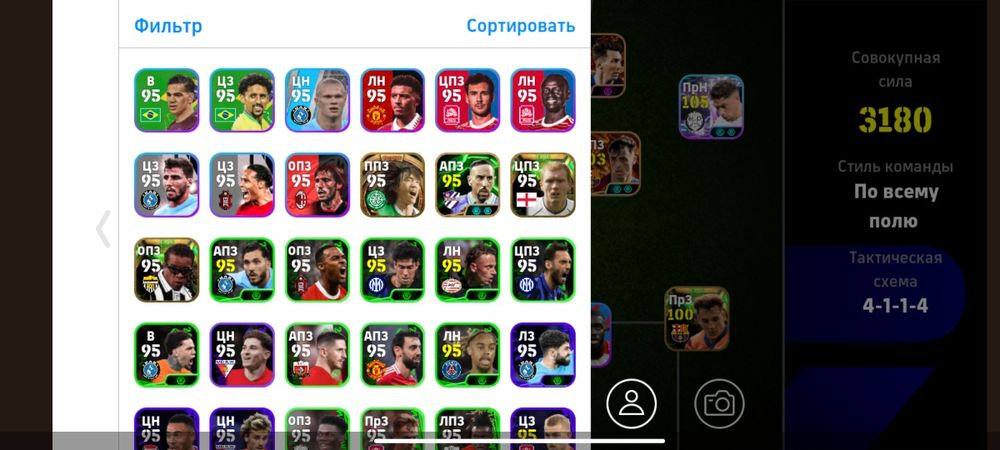 Олд акк Резерв много, гп зохадите