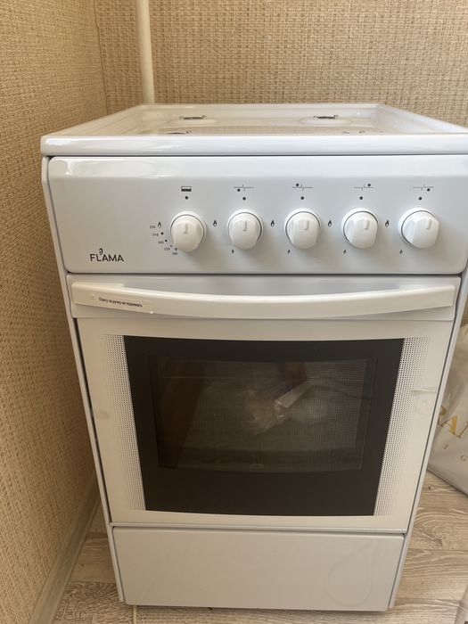 Продается газ плита Flama