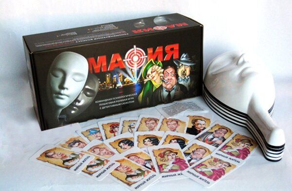 "СУПЕР АКЦИЯ"  Настольная игра Мафия с масками для отдыха с друзьями к