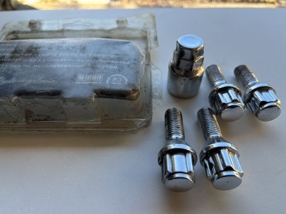 Бмв секреткииболты