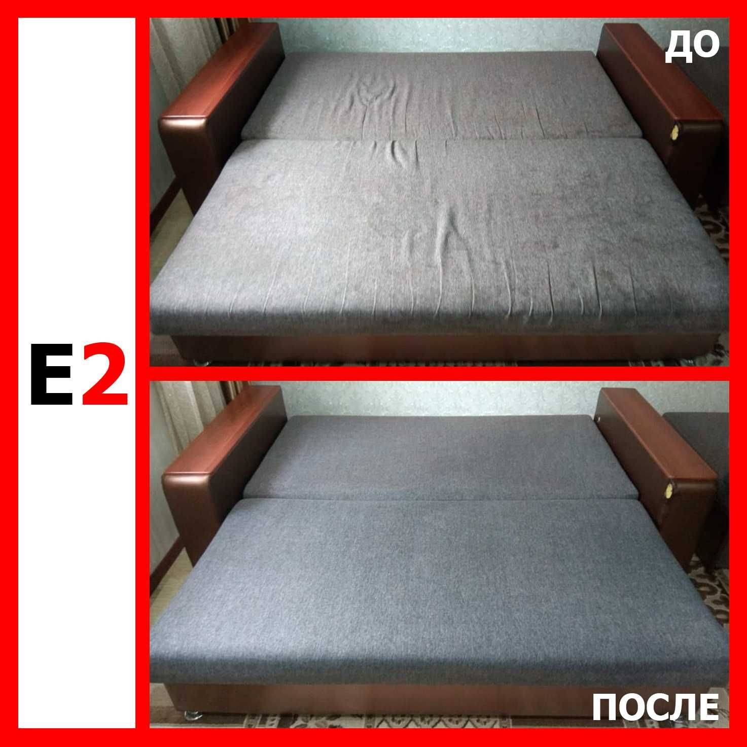Моющий пылесос в аренду, для чистки мягкой мебели, матраса...