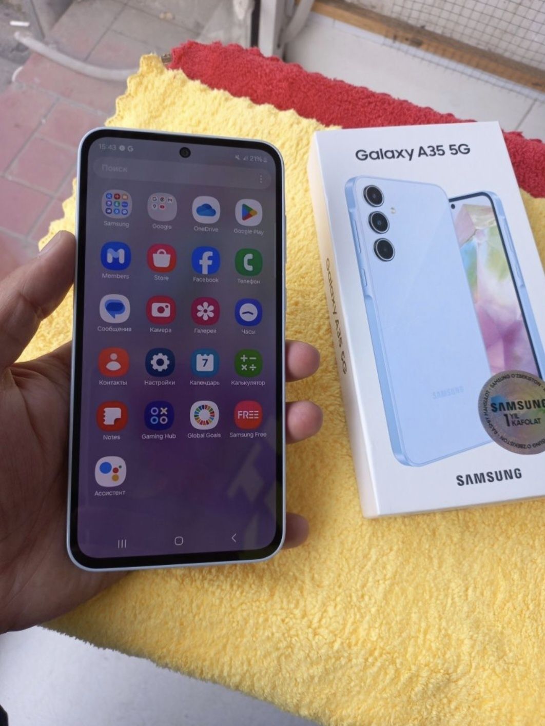 Samsung a35 5g edeal xolatda