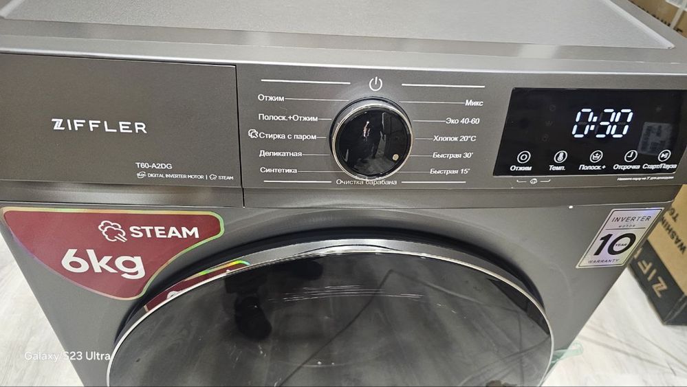 Стиральная машина ZIFFLER 6 Кг Invertor Steam пар