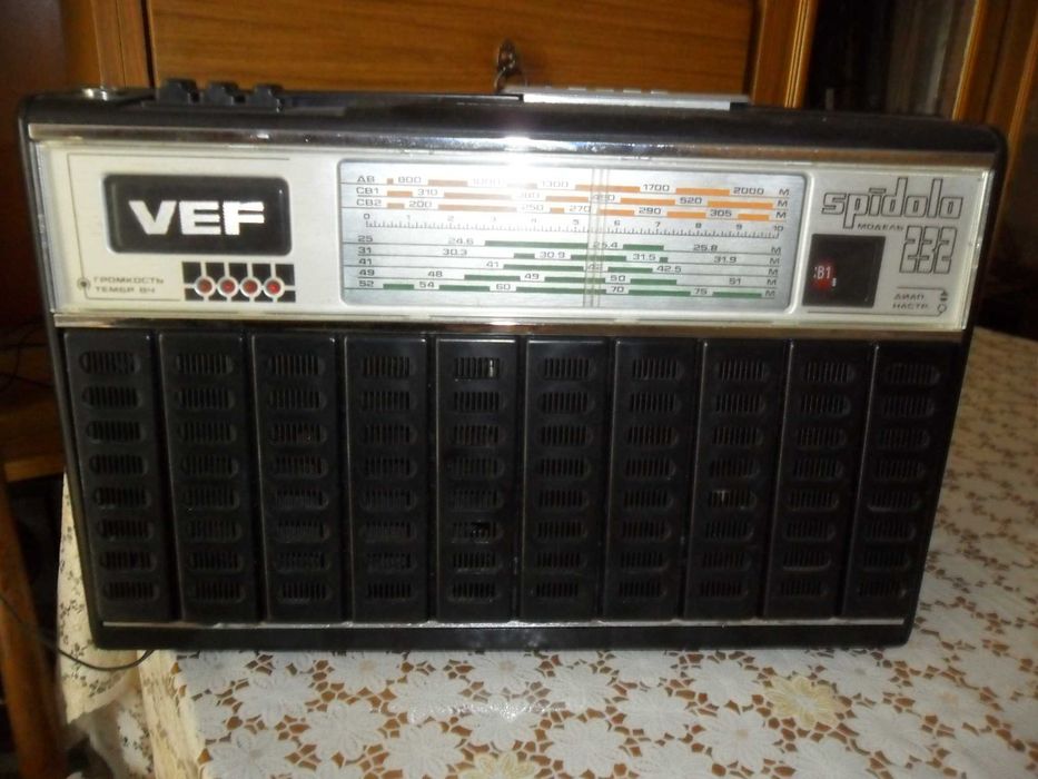 Продам радио VEF 202. Спидола 232. Гиала407
