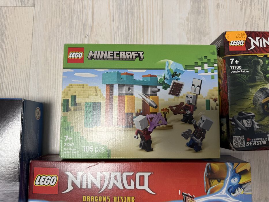 Lego city 6 +  60348 , 60431, 60454