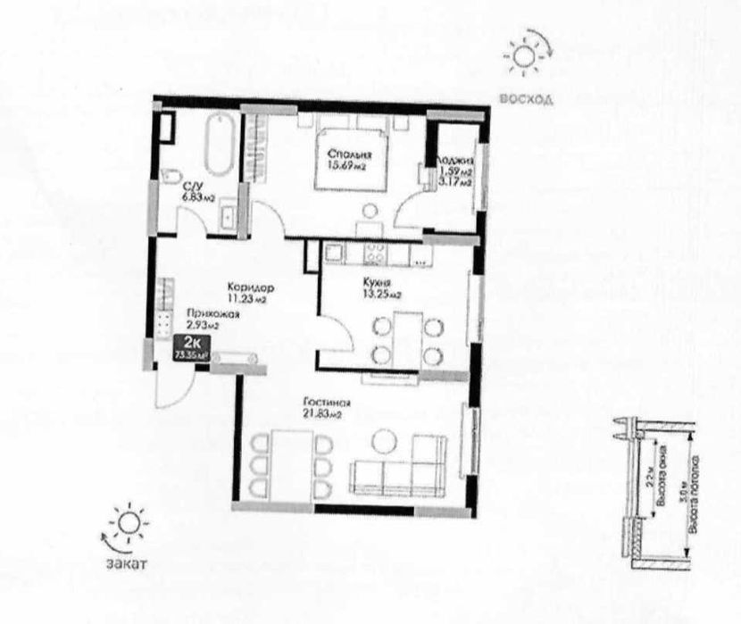 Продаю 2-комн. по ул.Е-36 дом 5, ЖК