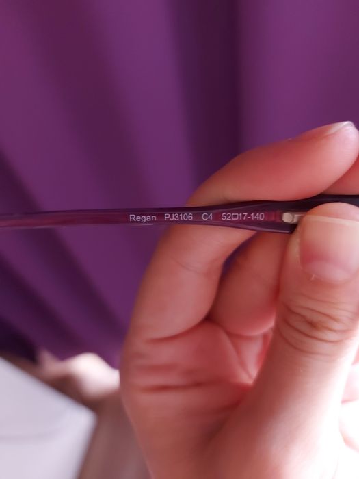 Rama ochelari vedere Pepe Jeans