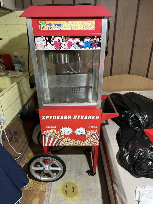 Немска машина за пуканки