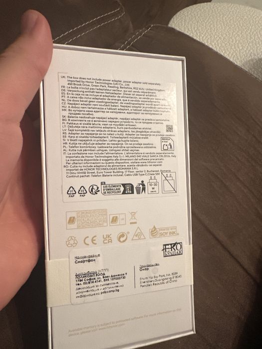 Продавам Honor 200 lite