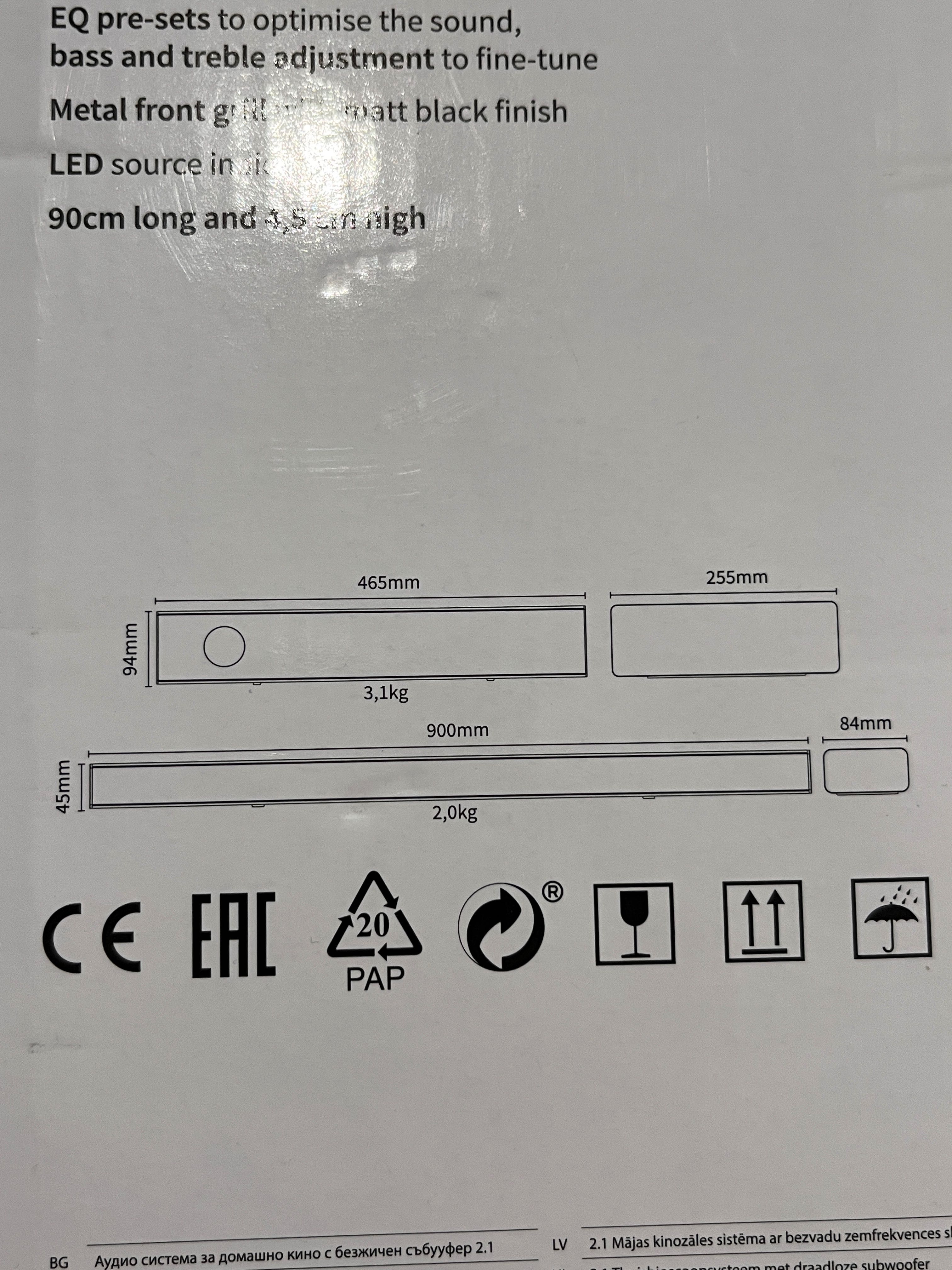 Soundbar/Саундбар  Sharp HT-SBW160