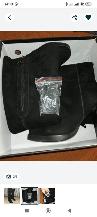 Сапожки замшевые 37 размер