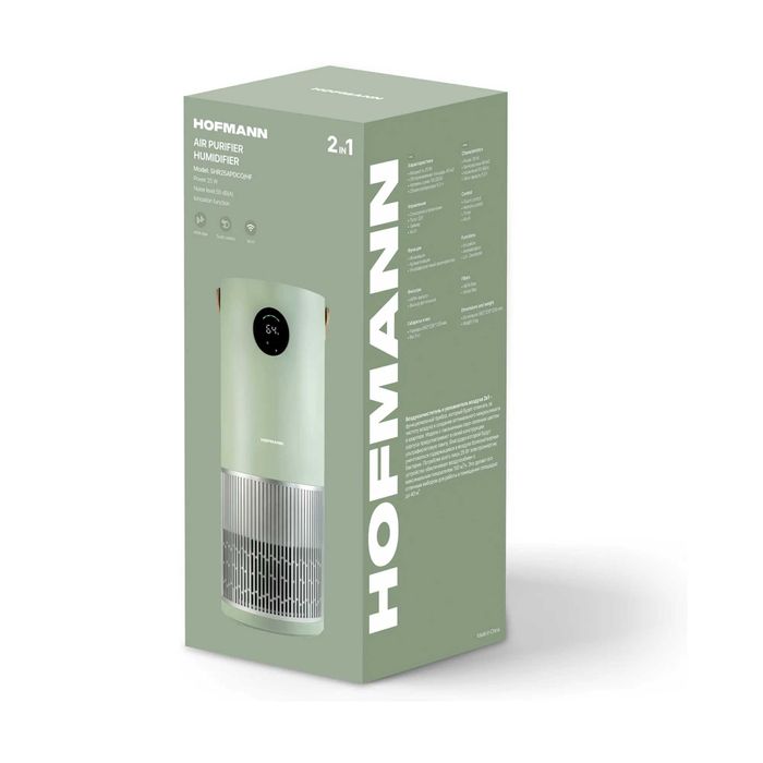 Очиститель и увлажнитель воздуха Hofmann новый в наличии