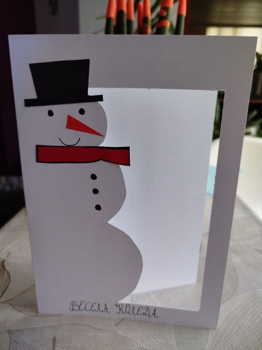 Коледни картички