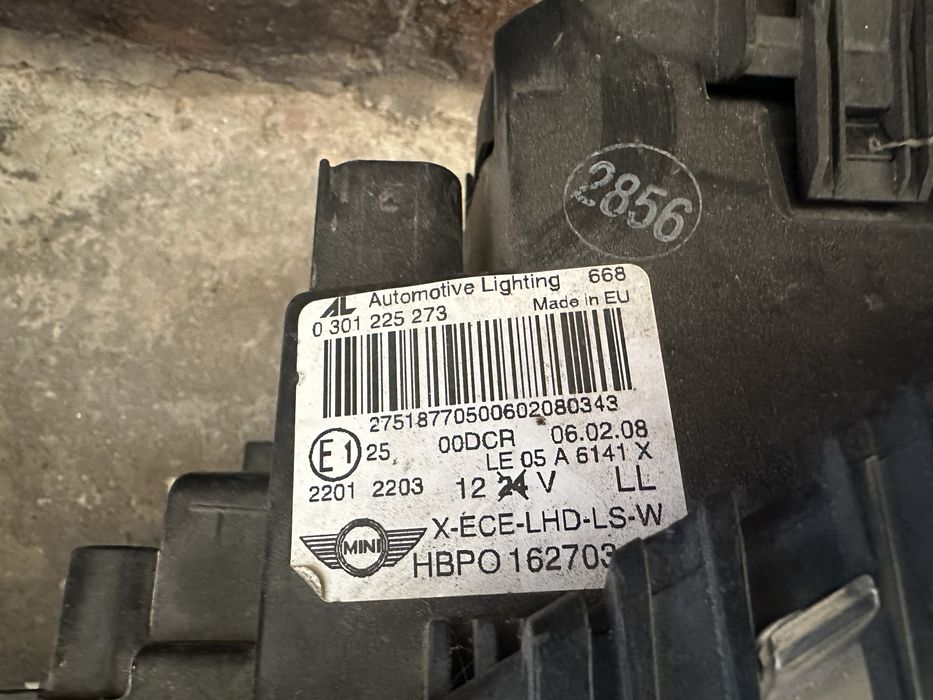 Фарове за Мини Кънтримен R 60 Mini Countryman