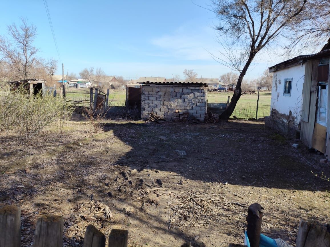Продается дом.за линией