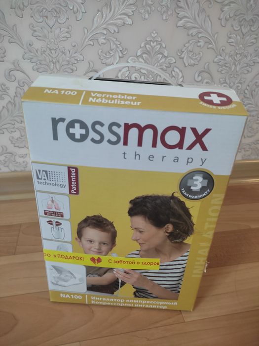 Продам ингалятор