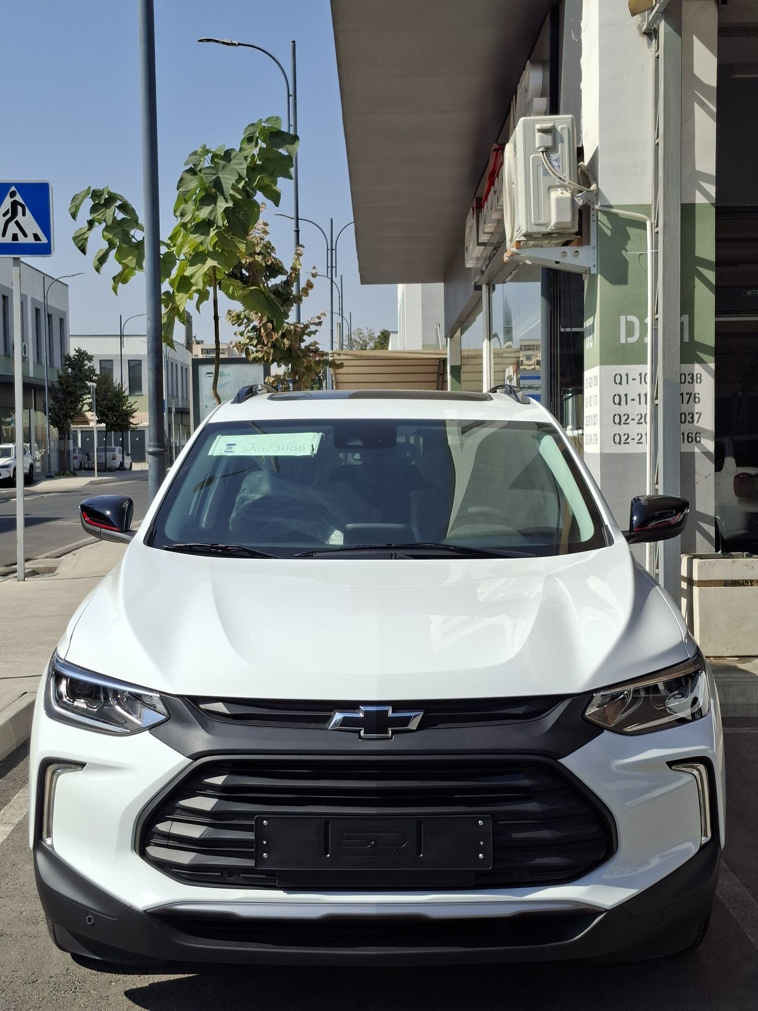tracker 2 redline 2025 Full
