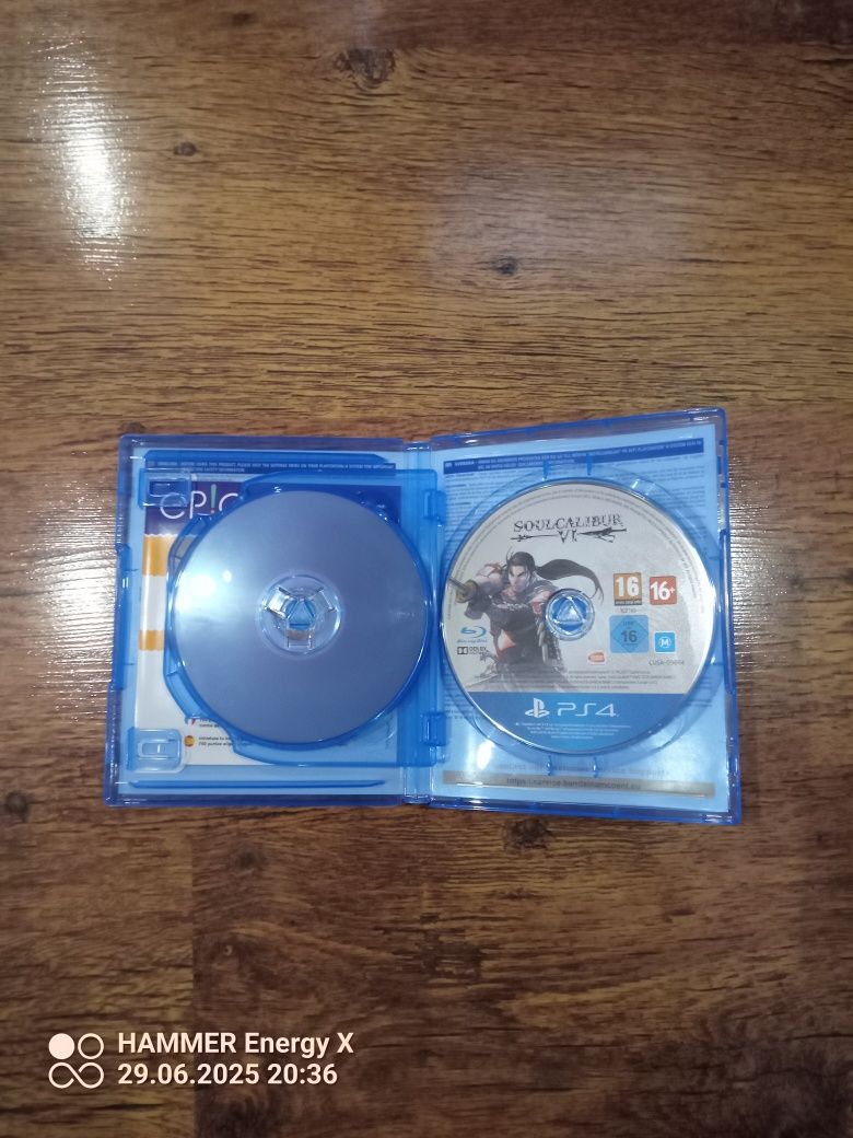 Използвани игри за ps4