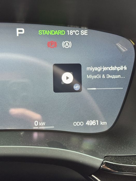 BYD Chempion smart 2025/26