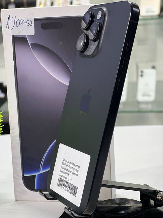 Iphone 16 Pro Max 256 gh